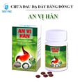 Cơ chế điều trị bệnh dạ dày thừ thuốc AN VỊ HÀN