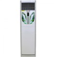 Về hàng bộ đôi Điều Hòa Funiki FC18 1 Chiều 18.000BTU và FH18 18000BTU 2 chiều giá rẻ