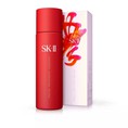 Nước thần SK II 230ml