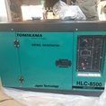 máy phát điện chạy dầu tomikama
