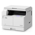 Máy Photocopy Canon iR 2004N Cấu Hình Chuẩn