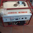 Máy phát điện chạy xăng SH 7500EX chính hãng Honda Thailand giá bao nhiêu