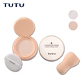 Phấn nước Tutu Intensive Air dưỡng ẩm da