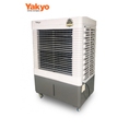 Máy làm mát Yakyo TP4500