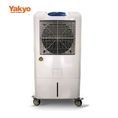 Máy làm mát Yakyo 5500TC