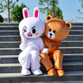 Quần áo hoá trang Mascot Thỏ Cony Gấu Brown Trang phục nhân vật, nhập vai