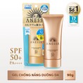 Kem chống nắng Shiseido Anessa SPF 50