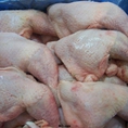 Đùi gà đông lạnh nhập khẩu