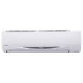 Xả kho Điều hòa Daikin Inverter FTKC50RVMV 1 chiều 18000BTU Điều hòa Daikin Inverter FTKC50RVMV 1 chiều 18000BTU giá rẻ