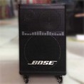 Loa di động Bose AV 716 3 tấc