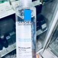 Chính Hãng: Nước Tẩy Trang La Roche Posay 200ml Pháp