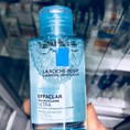 Chính Hãng: Nước tẩy trang da dầu Pháp La Roche Posay 100ml