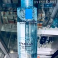 Chính Hãng: Nước tẩy trang da dầu La Roche Posay 200ml Pháp