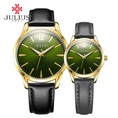Đồng hồ cặp Julius Ja983 dây da mặt xanh rêu