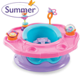 Ghế tập ngồi cho bé Summer Infant 3 Stage Superseat