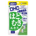 Viên làm trắng da DHC 30 ngày Nhật Bản
