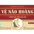 Vệ Não Hoàng