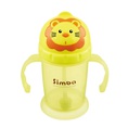 Ly tập uống nắp trượt logo Simba P9938