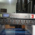 Bán bộ điều chỉnh nguồn điện PDCJ P88II tránh các thiết bị âm thanh bị sốc điện khi bật tắt đột ngột