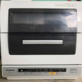 Máy rửa bát Panasonic NP TR6 date 2013