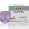 Zqley prevent wrinkles skins dark spots and freckles 10g ngừa nám, tàn nhang, đồi mồi