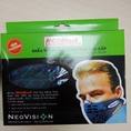 Khẩu trang than hoạt tính Neomask, Kissy, Gmask, N95, ..... các loại.