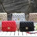 Chanel classic size 18cm