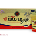 Cao hồng sâm Hàn Quốc Ginwells Korean Taekuk Ginseng Extract 600g