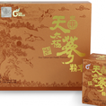 Bột nhân sâm nguyên chất Ginwells Chun Taekuk Sam Powder Premium 1200g