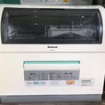 Máy rửa chén National NP BM2 máy rửa chén cho gia đình 6 người ăn