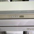 máy lạnh cũ DAIKIN 2Hp inverter plasma Autoclean date 2012