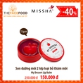 Son dưỡng môi 2 lớp my dessert lip balm