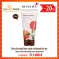 Sữa rửa mặt làm sạch và thanh lọc da super seed cleansing foam graperuit 111k