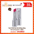 Son lì thỏi lâu trôi chống nắng matte lip rouge spf17 mrd06 210k