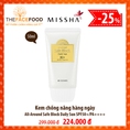Kem chống nắng hằng ngày all around safe block daily sun spf50 pa 224k