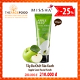 Tẩy da chết táo xanh appleseed facial scrub 210k