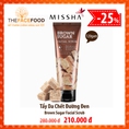 Tẩy da chết đường đen brown sugar facial scrub 210k