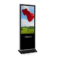 Màn hình quảng cáo chân đứng 43 inch AVN QC43SI