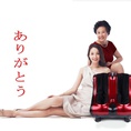 Các loại máy massage chân đáng mua nhất hiện nay,máy massage chân chính hãng Nhật Bản