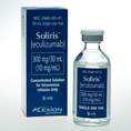 Thuốc Soliris 300mg /30ml thuốc Eculizumab 10mg/ml