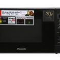 Lò vi sóng viba Inverter Panasonic23 LÍT1000 W