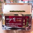 Kem dưỡng ngày và đêm SÂM korea red ginseng MY GOLD