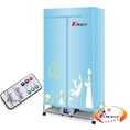 Máy sấy quần áo đèn UV diệt khuẩn Emasu Nhật Bản ET305UV