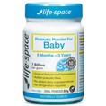 Men vi sinh Úc cho bé Life Space, giúp bé yêu có hệ tiêu hóa khỏe mạnh Shop Sóc Quậy