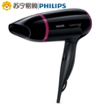 Máy sấy tóc philips, Panasonic cao cấp giá rẻ nhập khẩu chính hãng