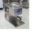 Máy thái thịt QX250