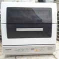 Máy rửa chén bát PANASONIC NP TR3 sấy khử mùi,diệt khuẩn ĐỜI 2011