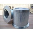 Lọc tách 91101 075 Fusheng
