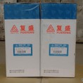 Lọc tách 7113 1211 46910 Fusheng/2605272320