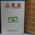 Lọc gió 71121111 66010 Fusheng